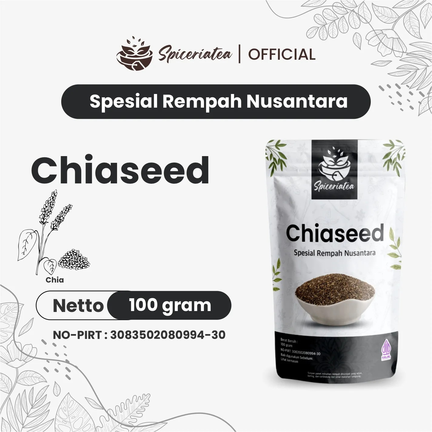 Chia Seed 100 gram